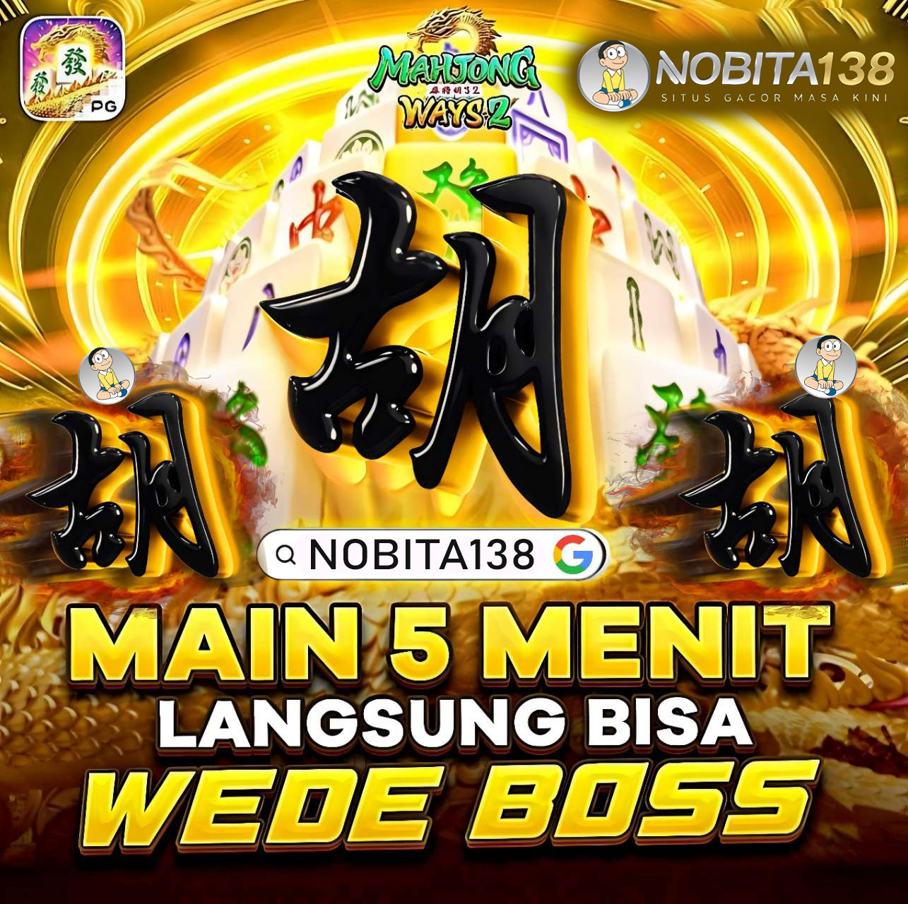 NOBITA138 💥 Agent Situs Game Online Resmi Gampang Menang Terpecaya image 1
