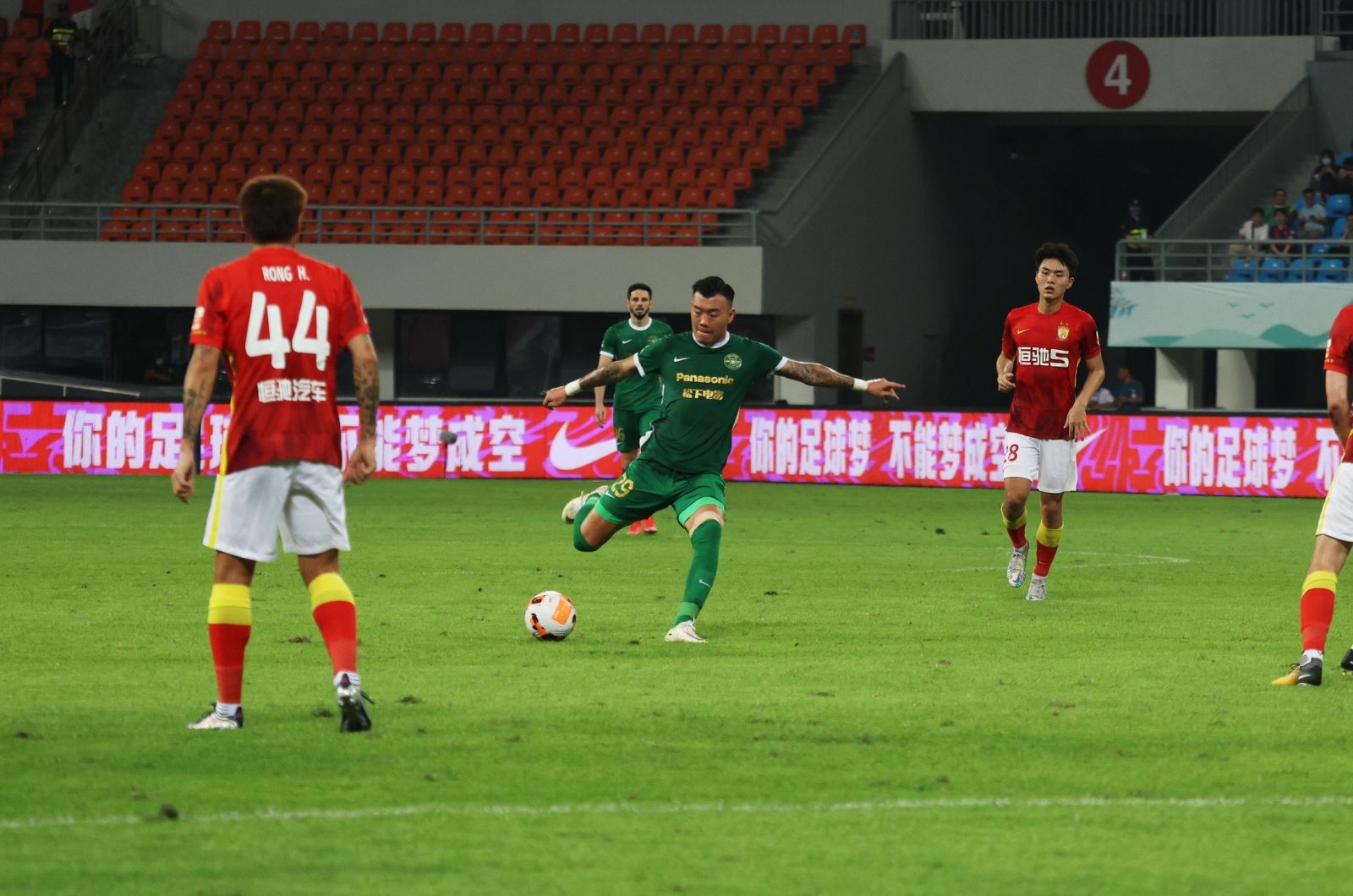 Soi kèo Cangzhou Mighty Lions vs Zhejiang Greentown, 18h35 ngày 2/7 vòng 14 VĐQG Trung Quốc